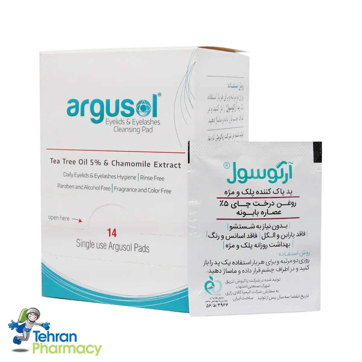 پد پاک کننده پلک و مژه آرگوسول